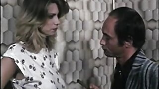 მაღალი და ფეხაკრეფით ...