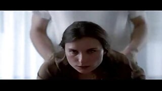 სექსუალურ მასწავლებე ...